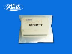 服裝包裝袋用什么材料制成的膠袋更好？(圖2)