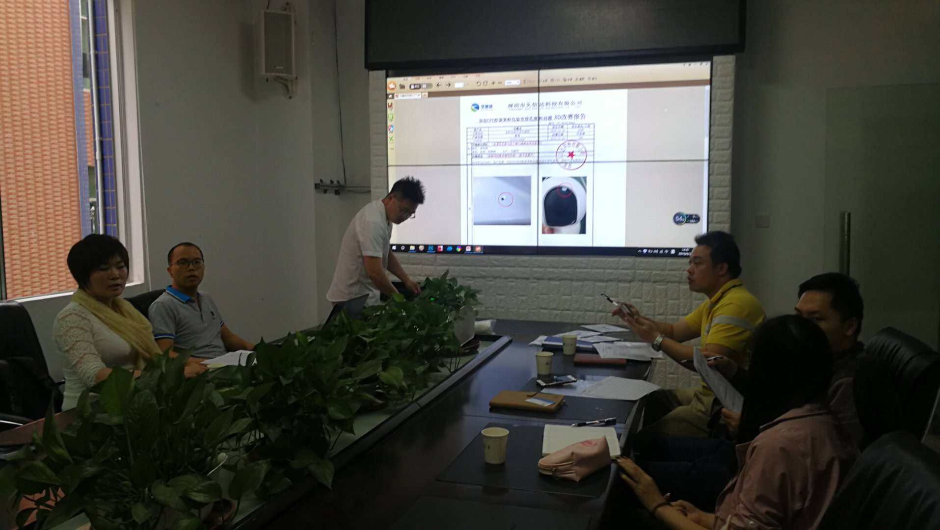 喜報，久信達成為廣東新寶電器膠袋供應(yīng)商(圖2)