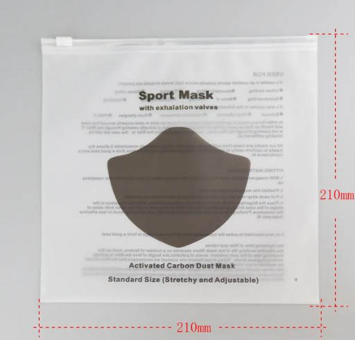 CPE磨砂拉鏈袋優(yōu)勢(shì)有哪些？(圖1)