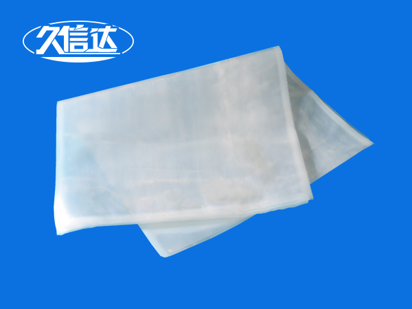 食品真空袋-食品真空包裝袋廠(chǎng)家(圖1)