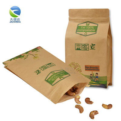 食品包裝袋上應(yīng)該有什么標(biāo)志？(圖1)