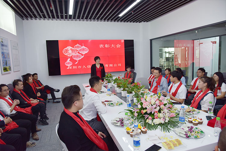 熱烈祝賀我公司喬遷之喜-邁向新臺階，實現(xiàn)新跨越(圖3)