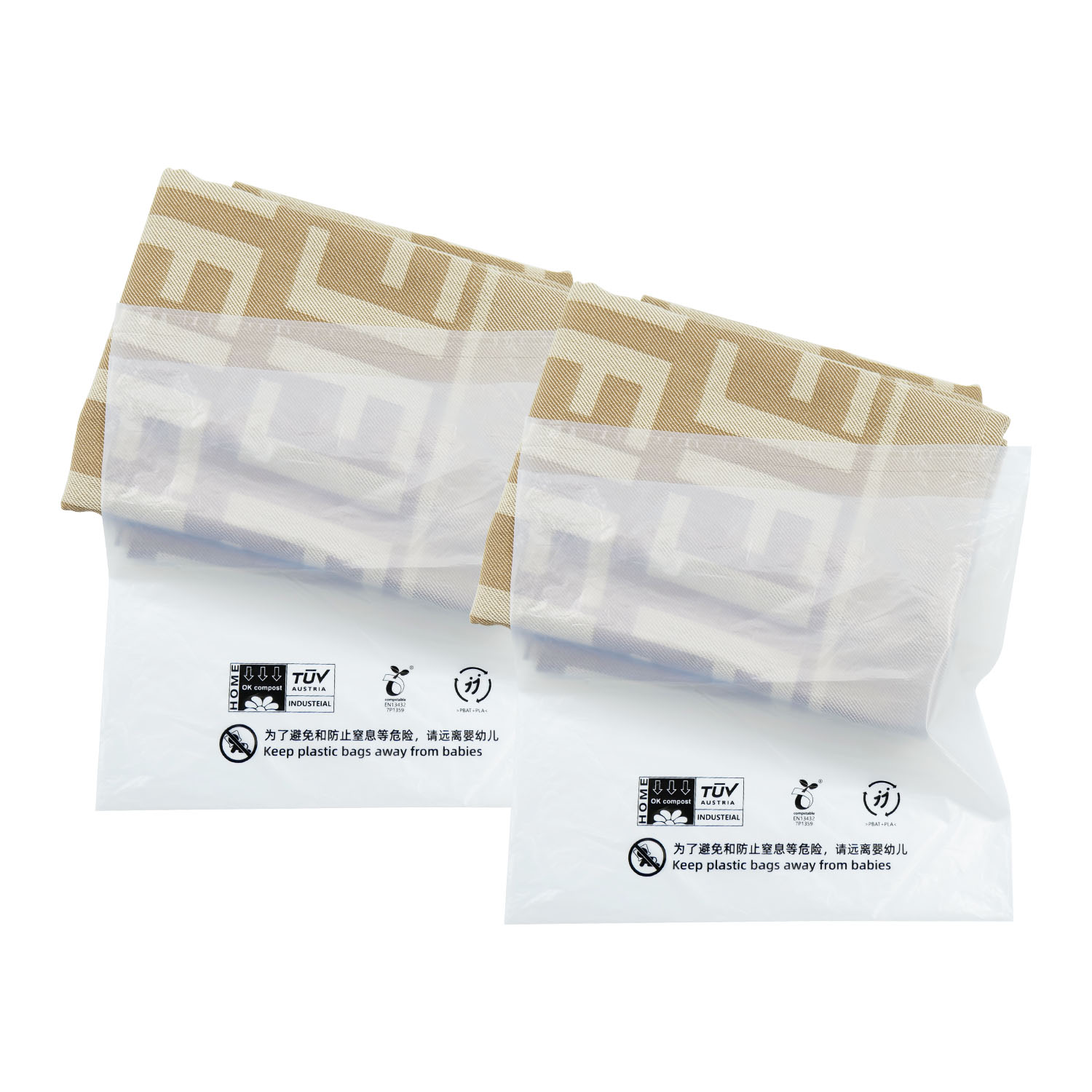 透明降解環(huán)保袋是什么？(圖1)