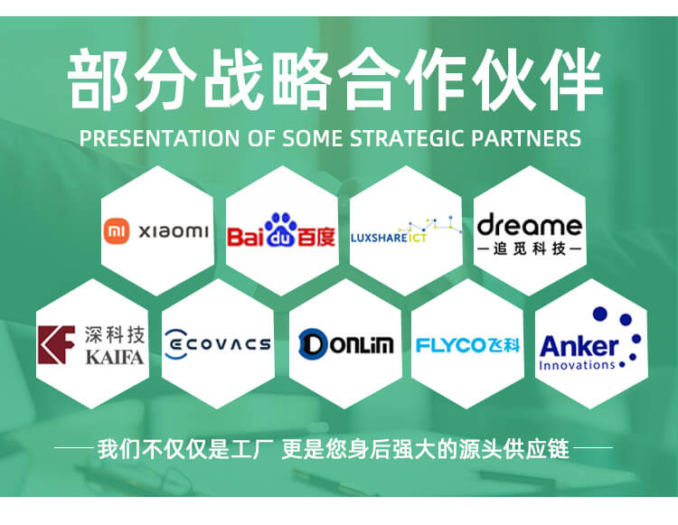 手提紙繩/手挽紙繩(圖11)