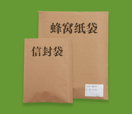紙質(zhì)包裝袋有哪些？全面解析種類、特點(diǎn)與發(fā)展趨勢(圖1)