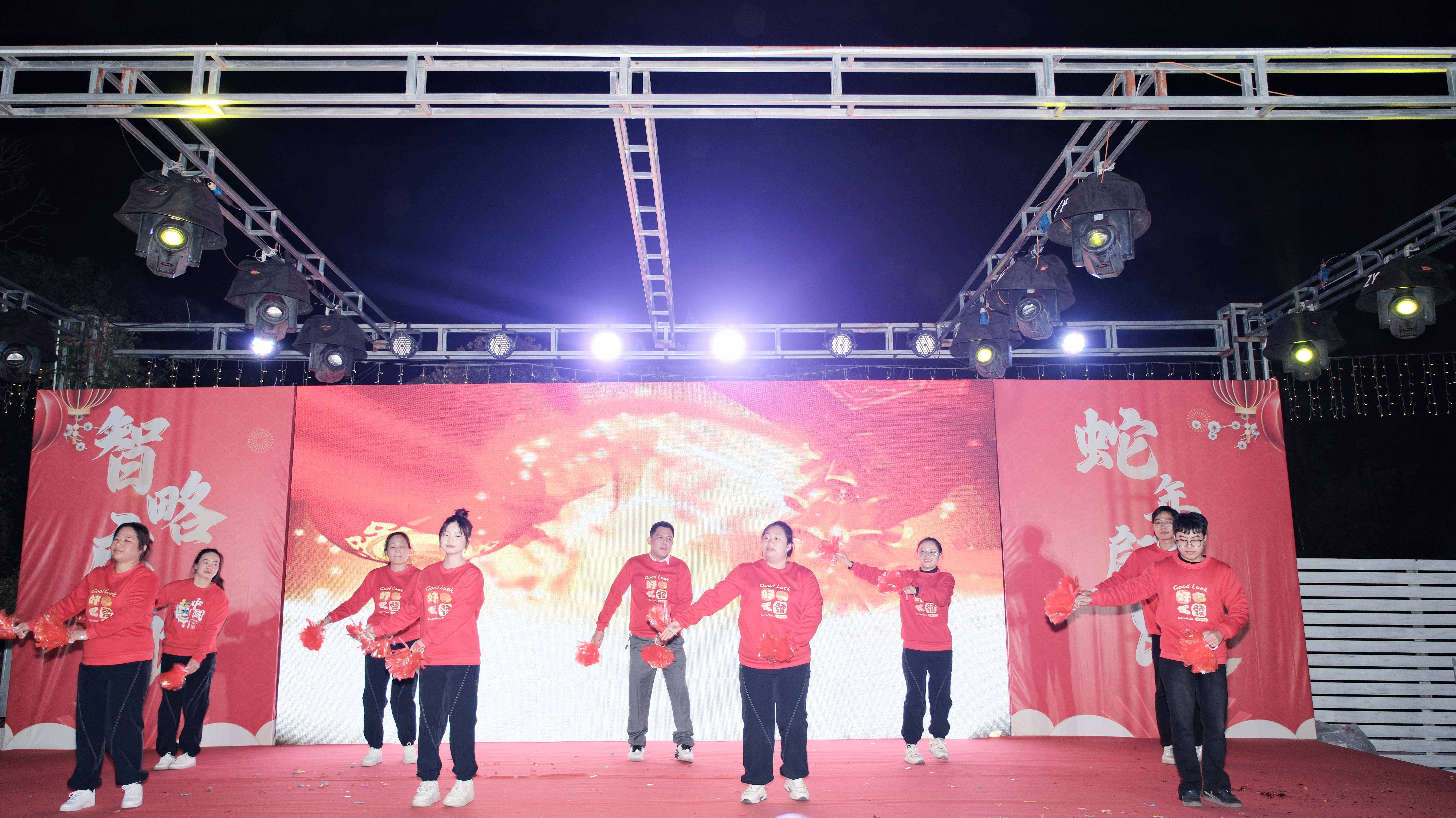 久信達科技2024年年會圓滿落幕：感恩同行，共創(chuàng)環(huán)保新未來，乘風破浪，夢想起航(圖7)