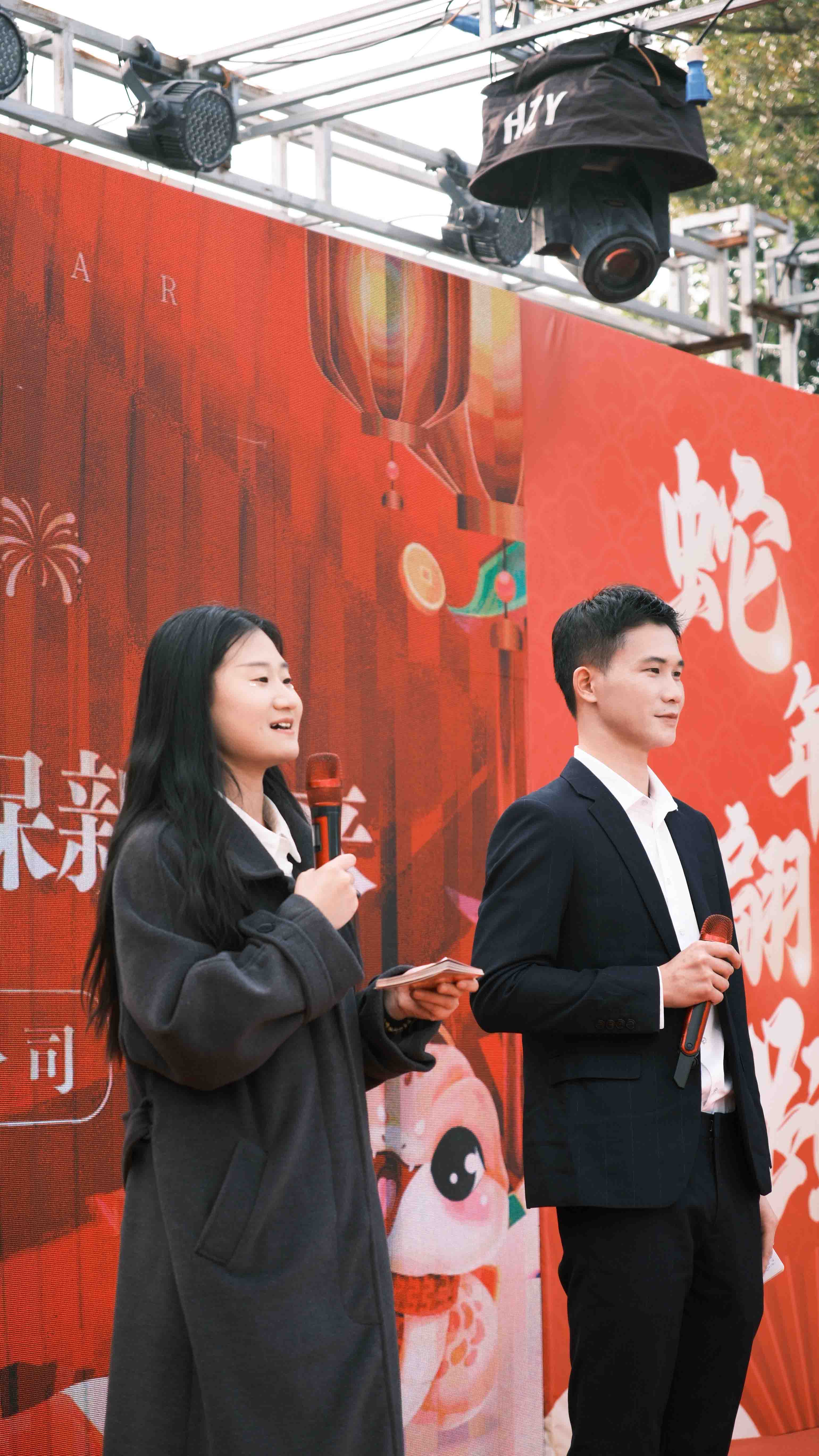 久信達科技2024年年會圓滿落幕：感恩同行，共創(chuàng)環(huán)保新未來，乘風破浪，夢想起航(圖4)