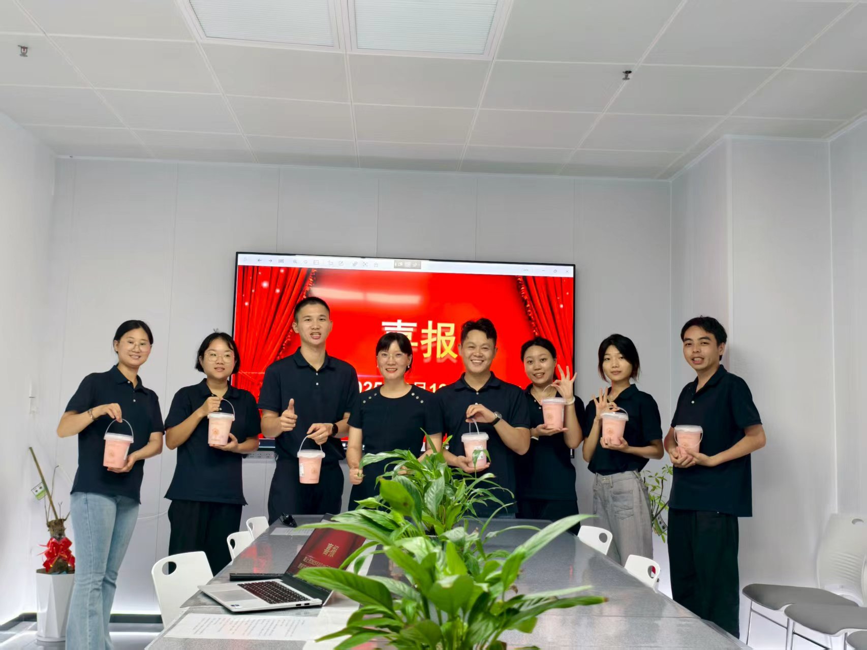 熱烈祝賀久信達(dá)科技業(yè)務(wù)團(tuán)隊牛商爭霸賽取得佳績(圖2)