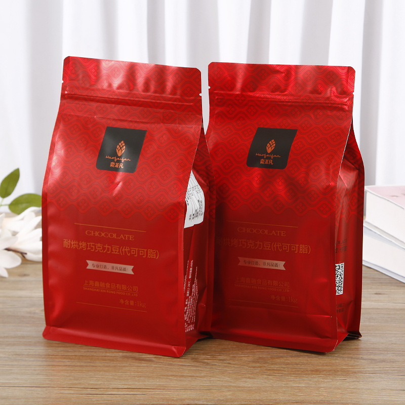 茶葉包裝袋|應(yīng)該選擇什么材質(zhì)的好點(diǎn)(圖2)